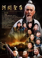 亚洲韩国欧美一区二区三区